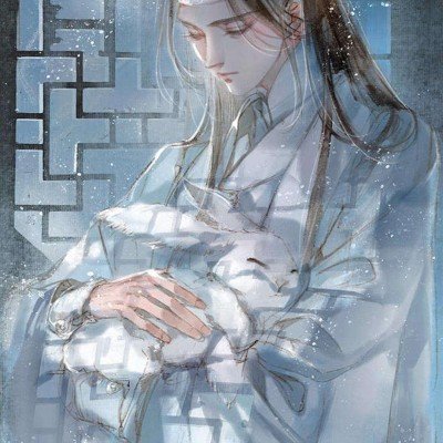 月鳞绮纪胡闹了一天后的cp榜